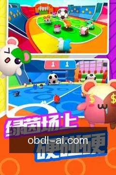 快速入口引导